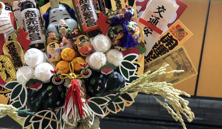 酉の市2018