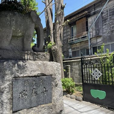 12年ぶりのお寺さんへ