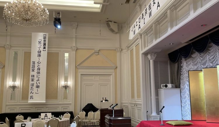 JAとぴあ浜松婦人部東南支部